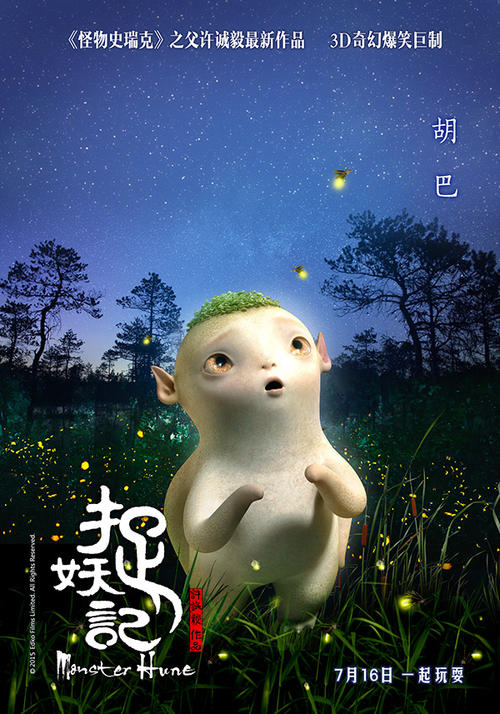 怎么买假的香港艺术学院文凭毕业证